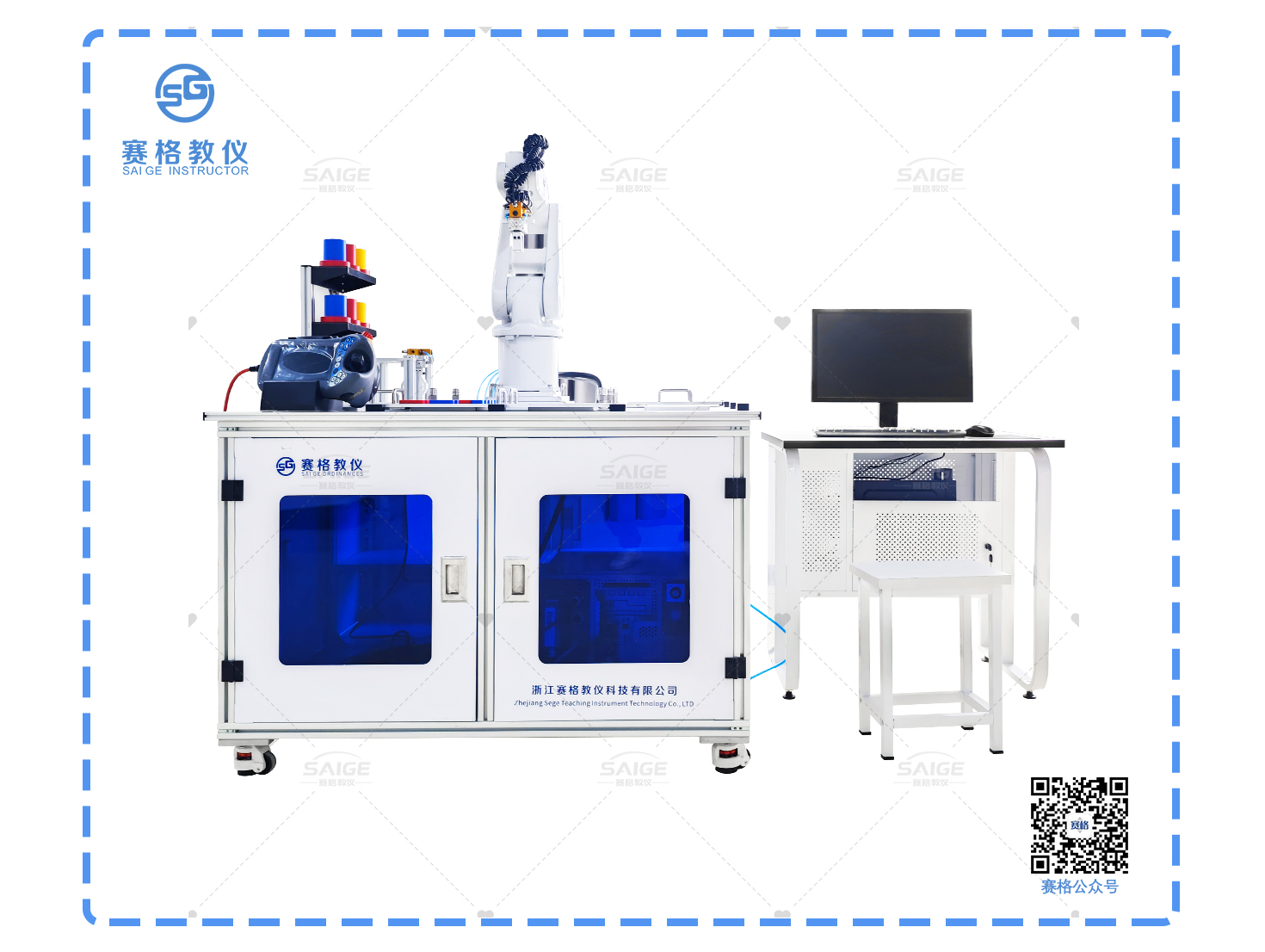 工業(yè)機(jī)器人（ABB120）